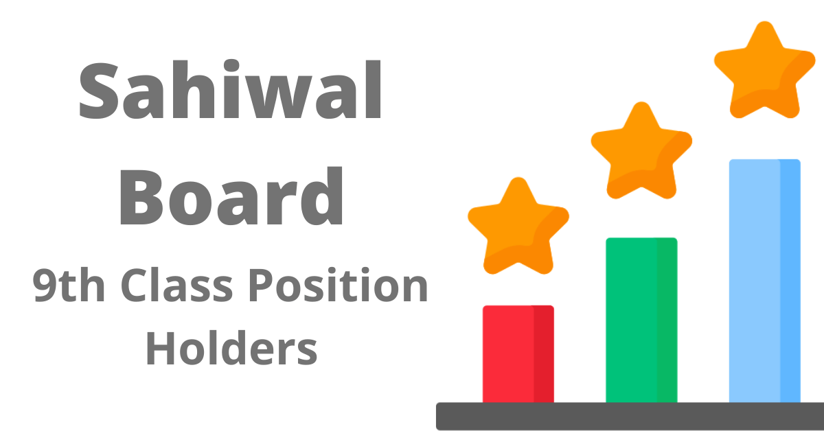 Sahiwal Board 9th Class 2024 Position Holders Check Result