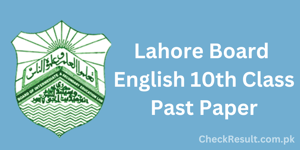 Lahore Board English Past Paper 2023 PDF Download